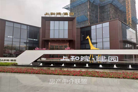 洲际花园3室2厅2卫90万131m2精装修出售