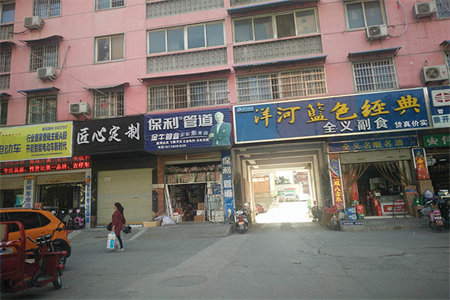 光大家园3室2厅1卫88万113m2出售